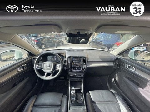 Voitures D'occasion À Sartrouville | Volvo Xc40 B3 163Ch Inscription Luxe Dct 7