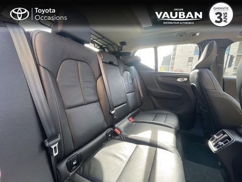 Voitures D'occasion À Sartrouville | Volvo Xc40 B3 163Ch Inscription Luxe Dct 7