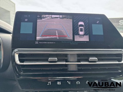 Voitures D'occasion À Chambly | Citroën C5 Aircross Hybride Rechargeable 180 E-Eat8 Shine