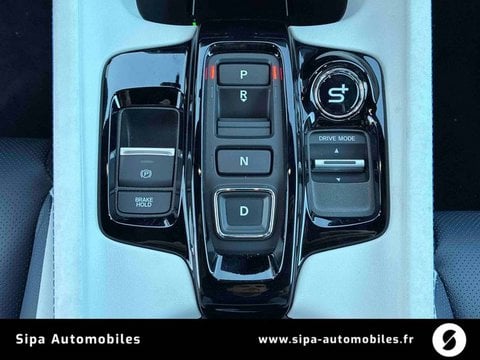 Voitures D'0Km À Mérignac | Honda Prelude E:hev 2.0 I-Mmd Advance 3P