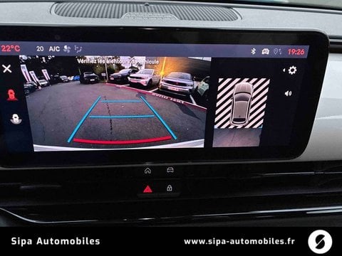 Voitures D'0Km À Bayonne | Fiat 600 T-Gen 3 1.2 Hybrid 110Ch Edct6 Icône 5P