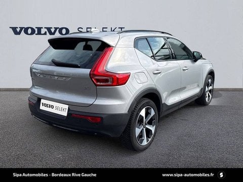 Voitures D'occasion À Mérignac | Volvo Xc40 B3 163 Ch Dct7 Ultimate 5P