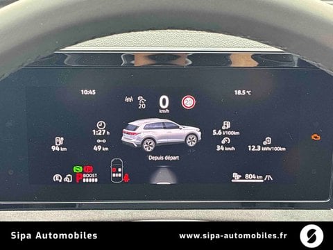 Voitures D'0Km À Lescar | Volkswagen Tiguan 1.5 Ehybrid 272Ch Dsg6 R-Line Edition 5P
