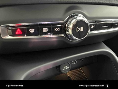 Voitures D'0Km À Mérignac | Volvo Xc40 B3 163 Ch Dct7 Plus 5P