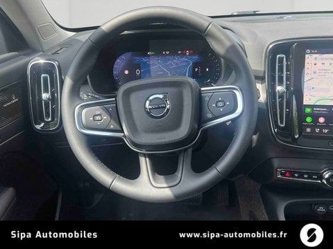 Voitures D'0Km À Anglet | Volvo Xc40 B3 163 Ch Dct7 Lounge Edition 5P