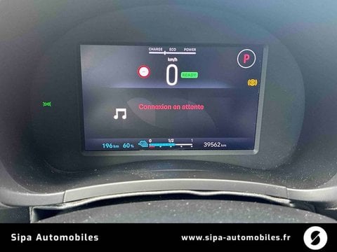 Voitures D'occasion À Bayonne | Fiat 600E 54 Kwh 156 Ch Red 5P