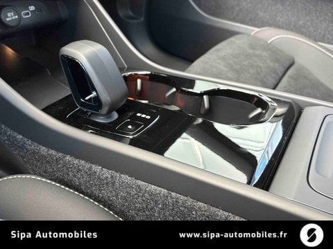 Voitures D'0Km À Mérignac | Volvo Ex40 Single Extended Range 252 Ch Lounge Edition 5P