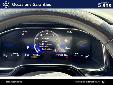 Voitures D'occasion À Lescar | Volkswagen Polo 1.0 Tsi 116 S&S Dsg7 R-Line Edition 5P