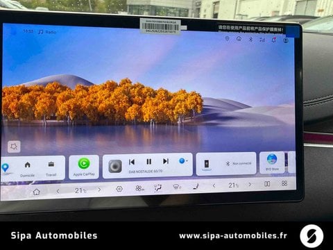 Voitures D'0Km À Le Bouscat | Byd Seal 6 1.5L Dm-I 156 Kw Phev Comfort Lite 4P