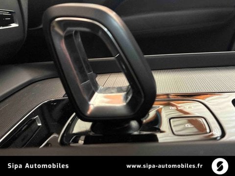 Voitures D'occasion À Anglet | Volvo Xc60 B4 197 Ch Geartronic 8 Ultimate Style Dark 5P