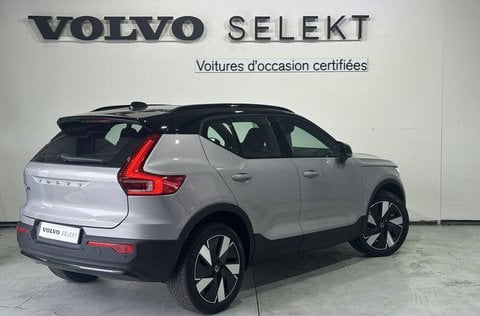 Voitures D'0Km À Labège | Volvo Ex40 Single Extended Range 252 Ch 1Edt Ultra 5P