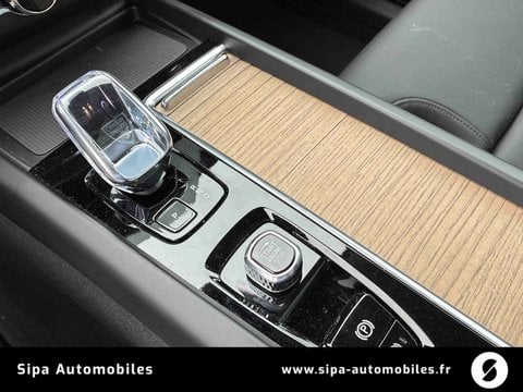 Voitures D'0Km À Lescar | Volvo Xc60 T6 Awd Hybride Rechargeable 253 Ch+145 Ch Geartronic 8 Ultr...