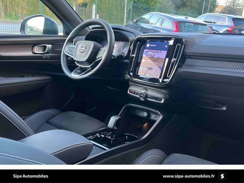 Voitures D'occasion À Anglet | Volvo Xc40 B3 163 Ch Dct7 Ultra 5P