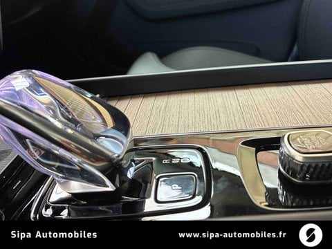 Voitures D'0Km À Anglet | Volvo Xc60 T6 Awd Hybride Rechargeable 253 Ch+145 Ch Geartronic 8 Plus...