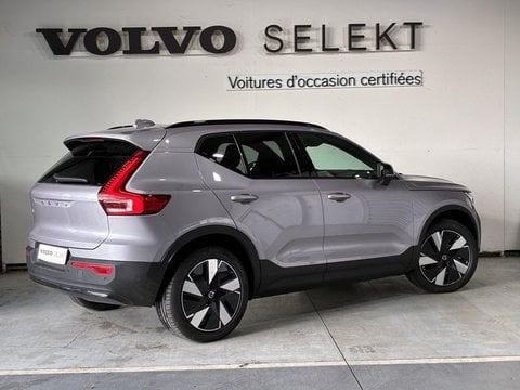 Voitures D'0Km À Toulouse | Volvo Ex40 Single Extended Range 252 Ch 1Edt Plus 5P