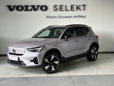 Voitures D'0Km À Toulouse | Volvo Ex40 Single Extended Range 252 Ch 1Edt Plus 5P