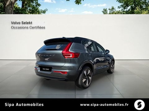 Voitures D'occasion À Mérignac | Volvo Ex40 Single Extended Range 252 Ch 1Edt Ultra 5P