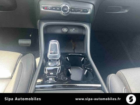 Voitures D'0Km À Anglet | Volvo Xc40 B3 163 Ch Dct7 Lounge Edition 5P