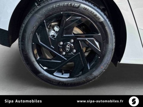 Voitures D'0Km À Toulouse | Hyundai I20 1.0 T-Gdi 90 Ultime Edition 5P