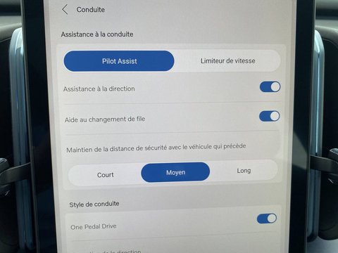 Voitures D'0Km À Lescar | Volvo Ex30 Twin Performance 428 Ch 1Edt Ultra 5P