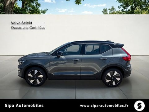 Voitures D'occasion À Mérignac | Volvo Ex40 Single Extended Range 252 Ch 1Edt Ultra 5P