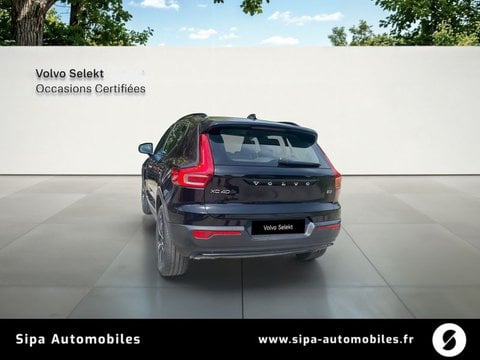 Voitures D'0Km À Anglet | Volvo Xc40 B3 163 Ch Dct7 Lounge Edition 5P