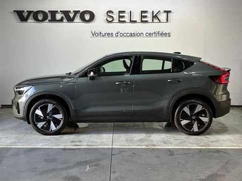 D'0Km À Labège | Volvo Ec40 Single Extended Range 252 Ch 1Edt Plus 5P