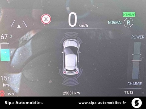 Voitures D'occasion À Toulouse | Fiat 500 Iii Electrique E 118 Ch Nouvelle 3P