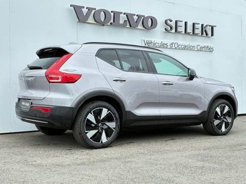 Voitures D'0Km À Lescar | Volvo Ex40 Single Extended Range 252 Ch Plus 5P