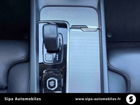 Voitures D'occasion À Libourne | Volvo Xc60 B4 197 Ch Geartronic 8 Plus Style Dark 5P