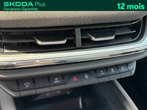 Voitures D'occasion À Tarbes | Škoda Enyaq Coupé Iv 60 5P