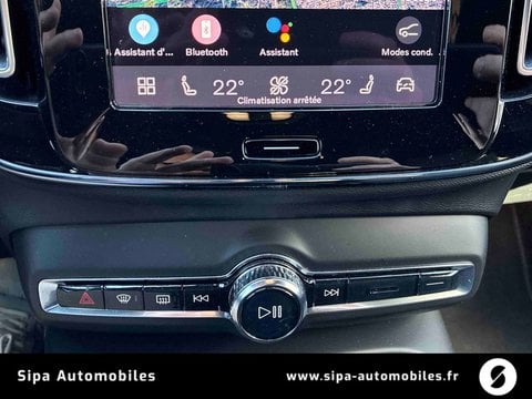 Voitures D'occasion À Mérignac | Volvo Xc40 Recharge 231 Ch 1Edt Start 5P