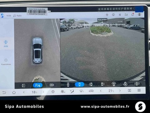Voitures D'0Km À Mérignac | Byd Sealion 5 Dm-I Sealion 5 1.5L Dm-I 212 Ch Phev Design 5P
