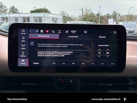 Voitures D'0Km À Villenave-D'ornon | Fiat 500 Iii Electrique E 95 Ch Icône 3P