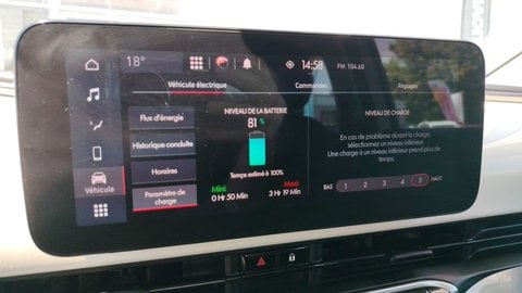 Voitures D'occasion À Villenave-D'ornon | Fiat 500 E 118 Ch Nouvelle 3P