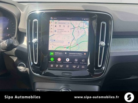 Voitures D'0Km À Anglet | Volvo Xc40 B3 163 Ch Dct7 Lounge Edition 5P