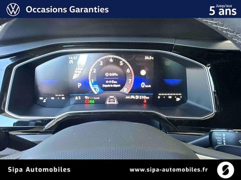 Voitures D'occasion À Tarbes | Volkswagen Polo 1.0 Tsi 116 S&S Dsg7 R-Line Edition 5P