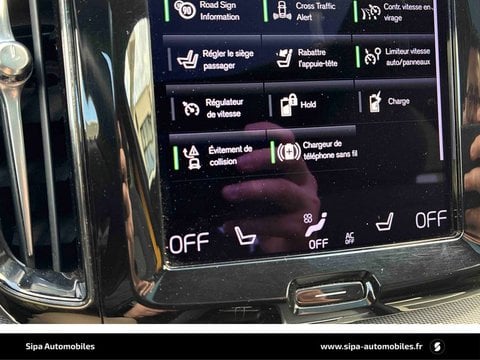 Voitures D'occasion À Mérignac | Volvo Xc60 T8 Awd 318 Ch + 87 Ch Geartronic 8 Polestar Enginee...