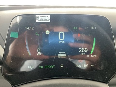 Voitures D'0Km À Fenouillet | Byd Atto 3 60,5 Kwh 204 Ch Design 5P