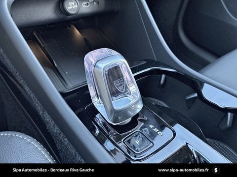 Voitures D'0Km À Mérignac | Volvo Xc40 B3 163 Ch Dct7 Lounge Edition 5P