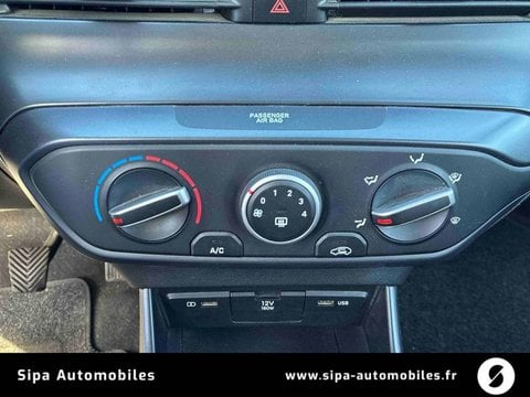 Voitures D'occasion À Toulouse | Hyundai I20 1.2 84 Initia 5P