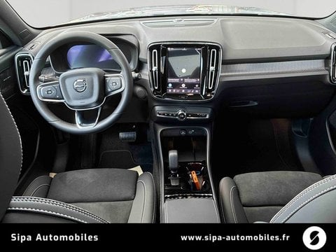 Voitures D'0Km À Mérignac | Volvo Ex40 Single Extended Range 252 Ch Lounge Edition 5P