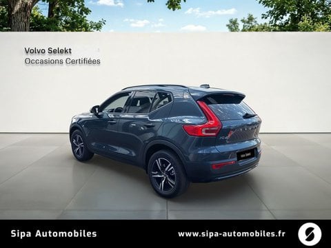 Voitures D'0Km À Mérignac | Volvo Xc40 B3 163 Ch Dct7 Lounge Edition 5P