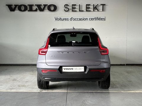 Voitures D'0Km À Toulouse | Volvo Ex40 Single Extended Range 252 Ch 1Edt Plus 5P