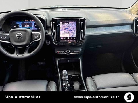 Voitures D'0Km À Mérignac | Volvo Xc40 B3 163 Ch Dct7 Lounge Edition 5P