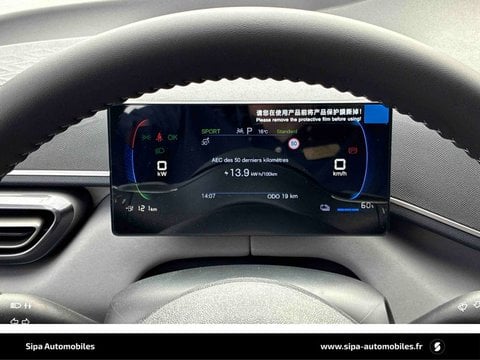 Voitures D'0Km À Le Bouscat | Byd Dolphin Surf 30 Kwh 88 Ch 4 Places Active 5P