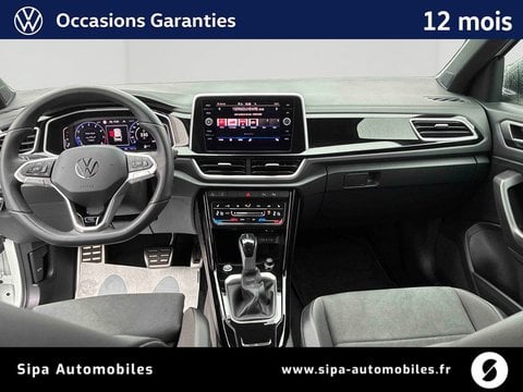 Voitures D'occasion À Lescar | Volkswagen T-Roc 1.5 Tsi Evo2 150 Start/Stop Dsg7 R-Line Edition 5P