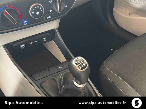 Voitures D'0Km À Le Bouscat | Hyundai I20 1.2 79 Intuitive 5P