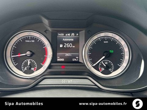 Voitures D'occasion À Muret | Škoda Octavia Break 1.5 Tsi 150 Ch Dsg7 Clever 5P