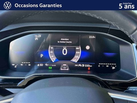 Voitures D'occasion À Tarbes | Volkswagen Polo 1.0 Tsi 116 S&S Dsg7 R-Line Edition 5P